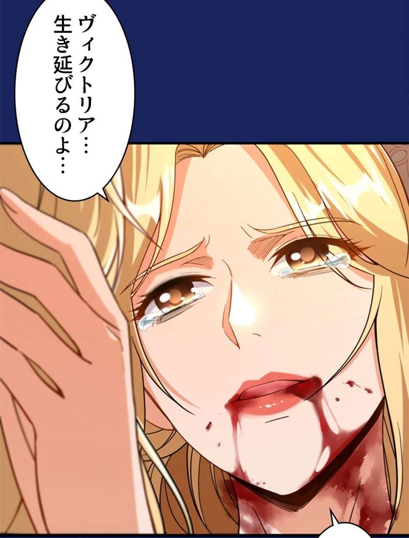P66