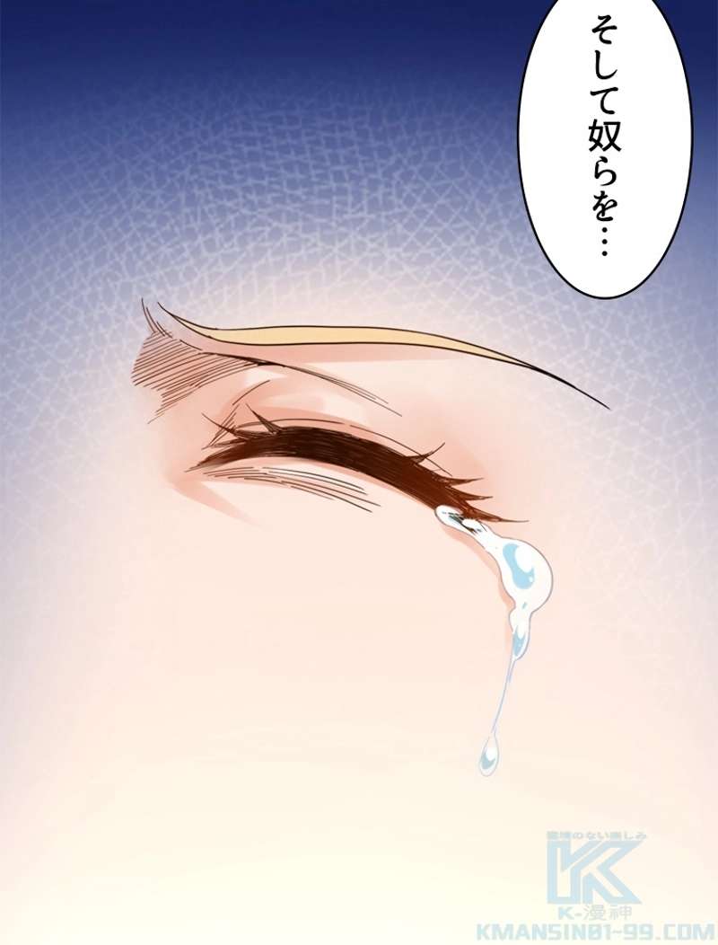 P67