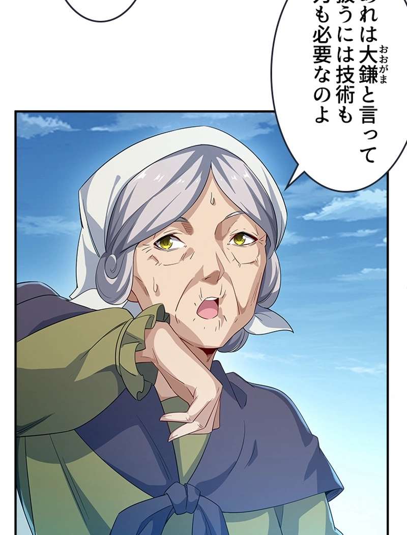 P36