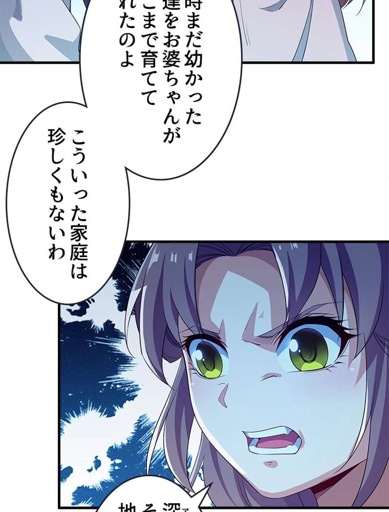 P48