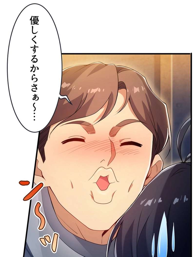 P38
