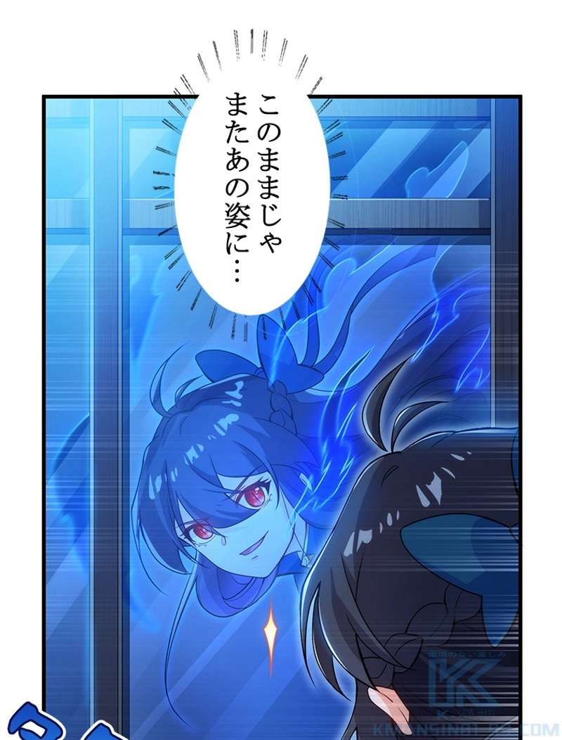 P64