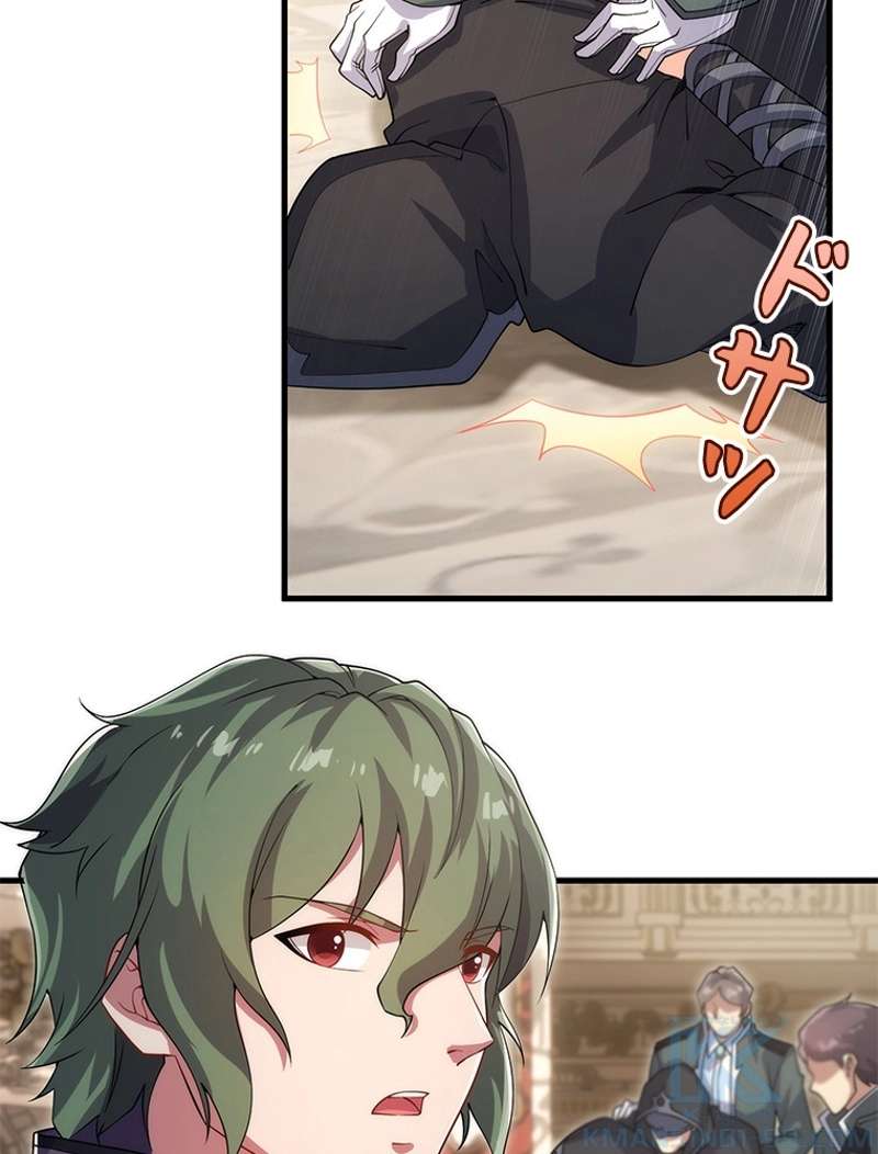 P49