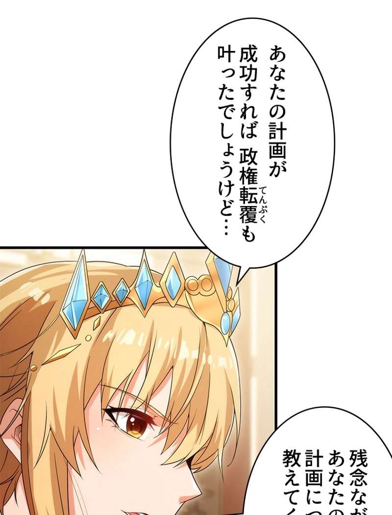P59