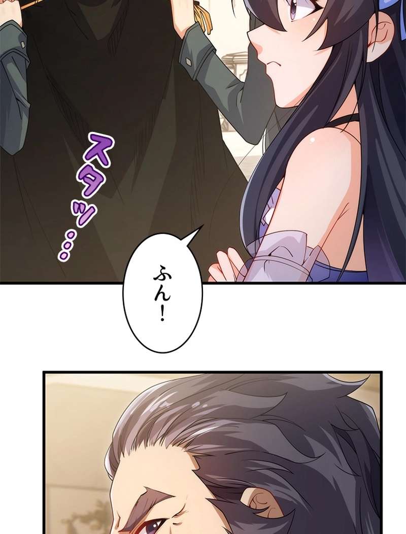 P66