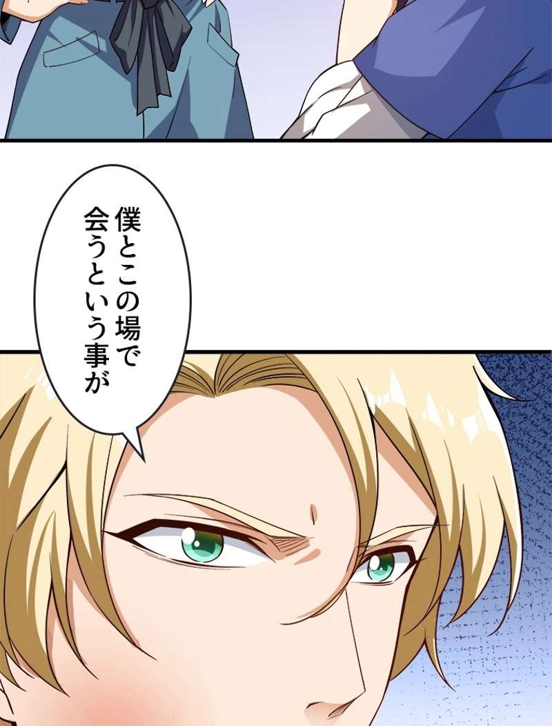P48