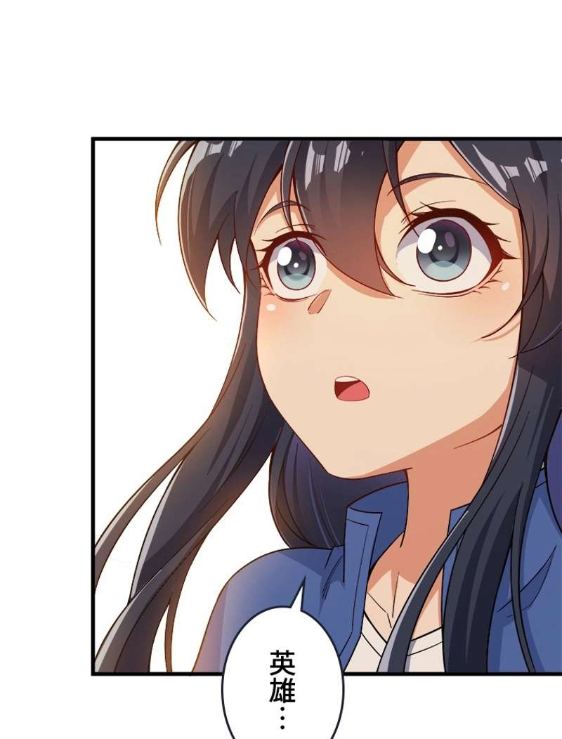 P56