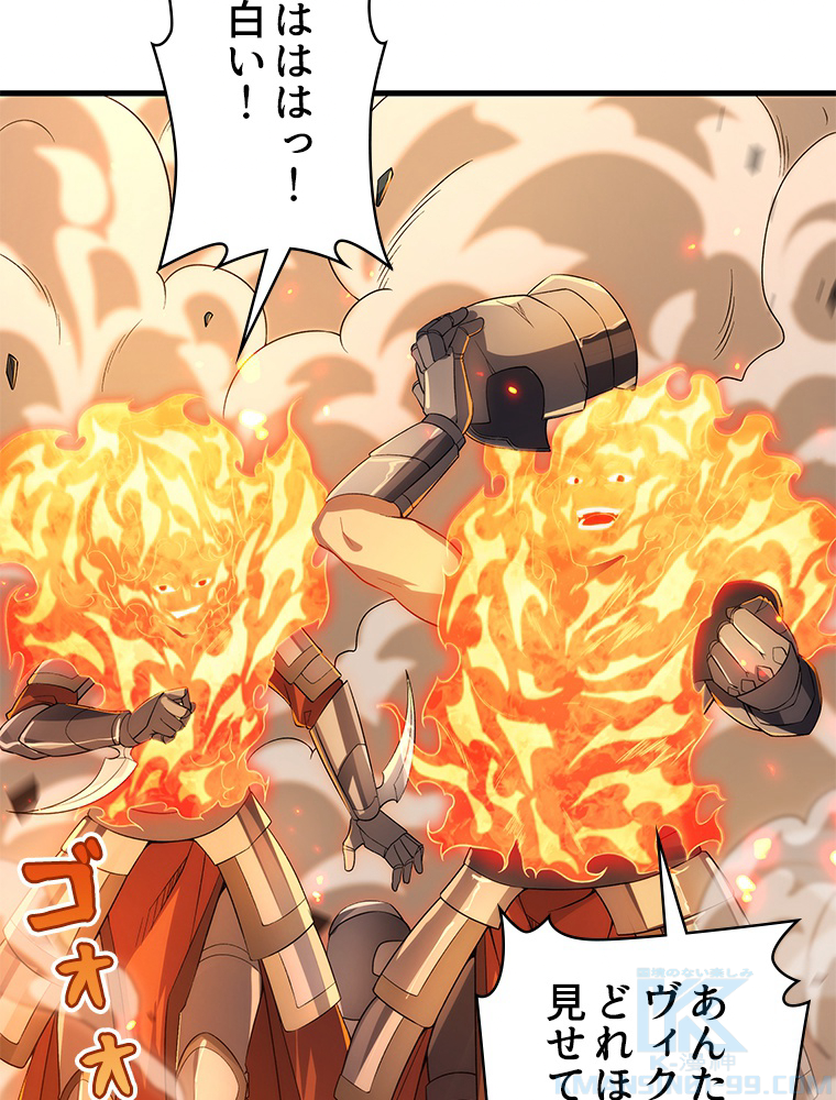 P46