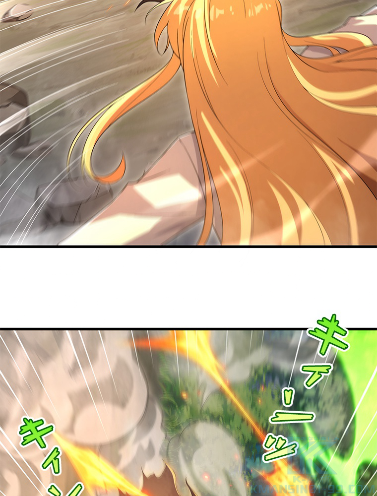 P52