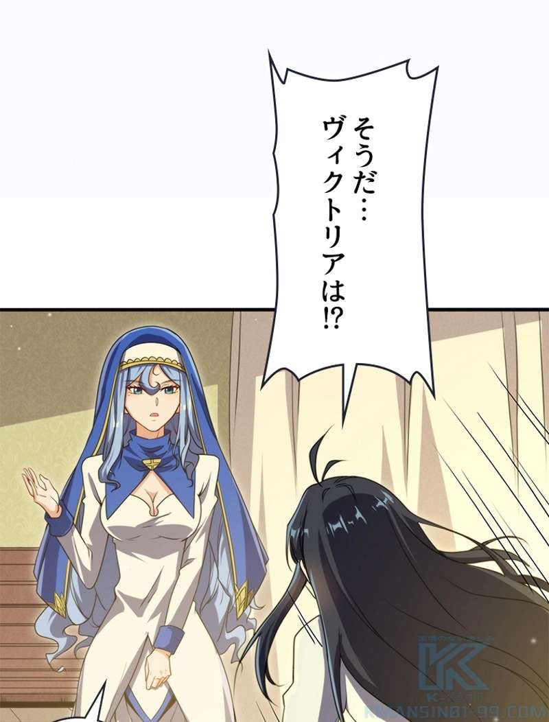 P46