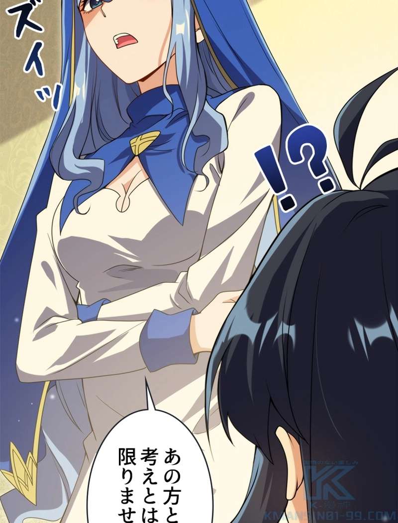 P49