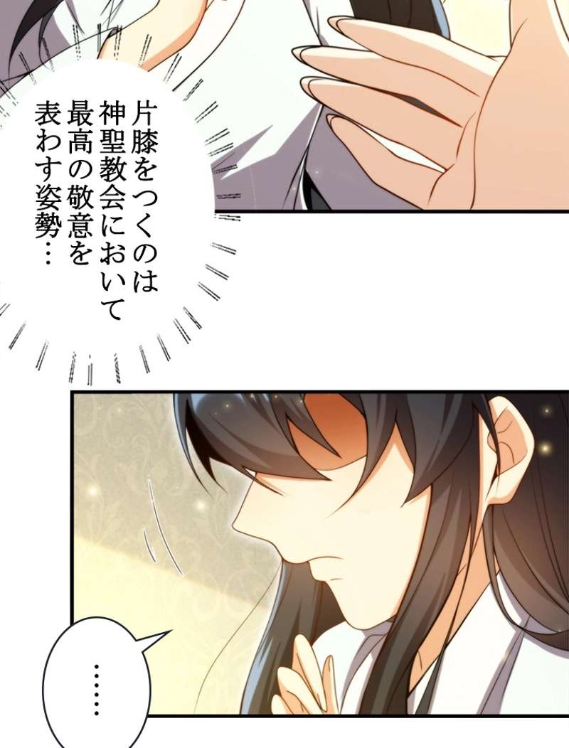 P63