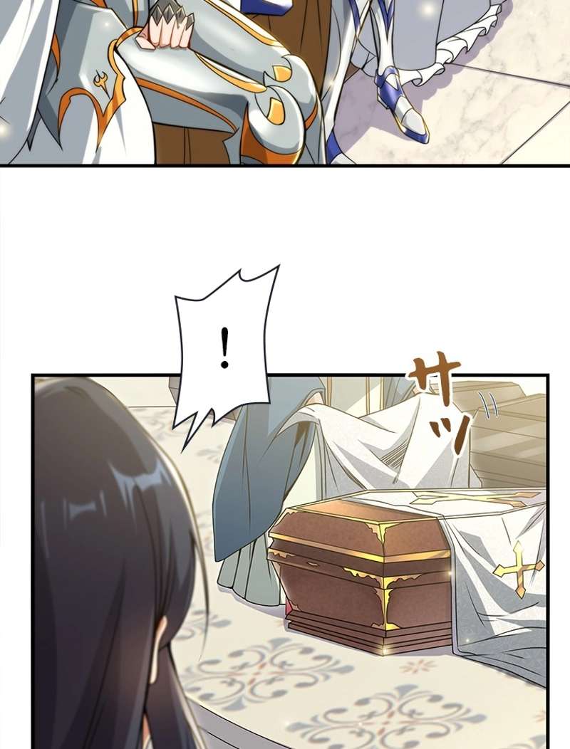 P74