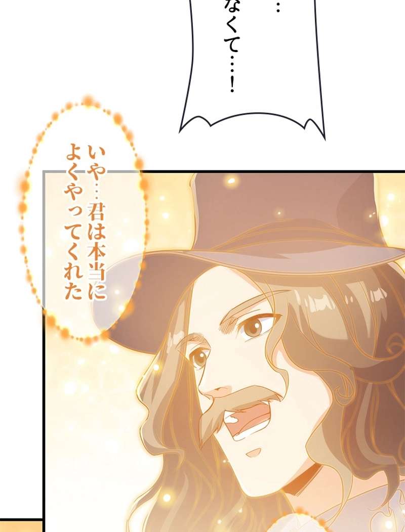 P56