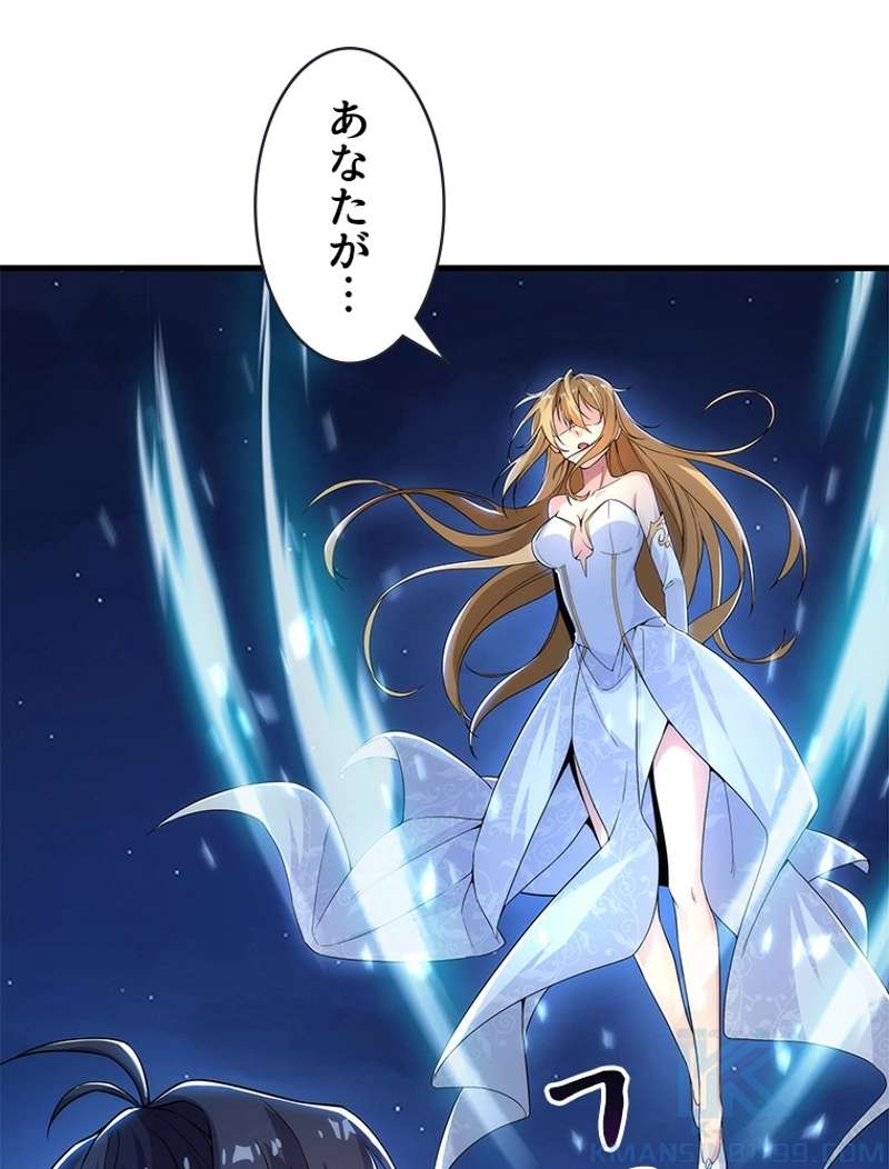 P43