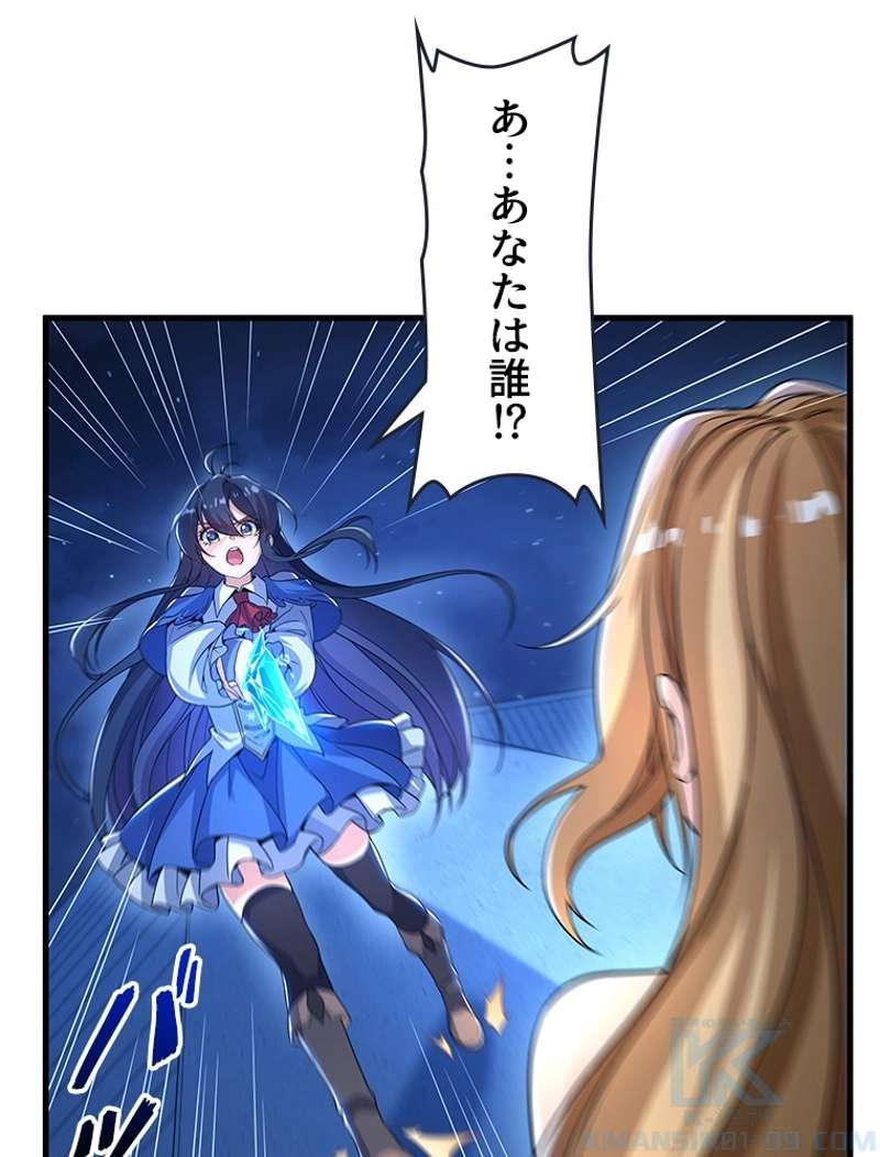 P49