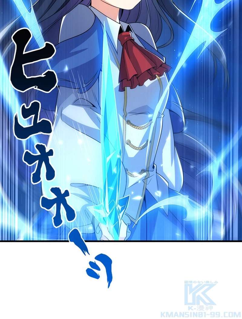 P58