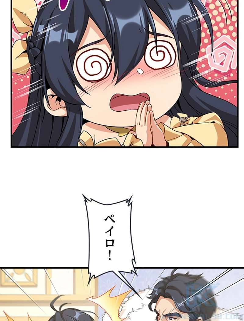 P34
