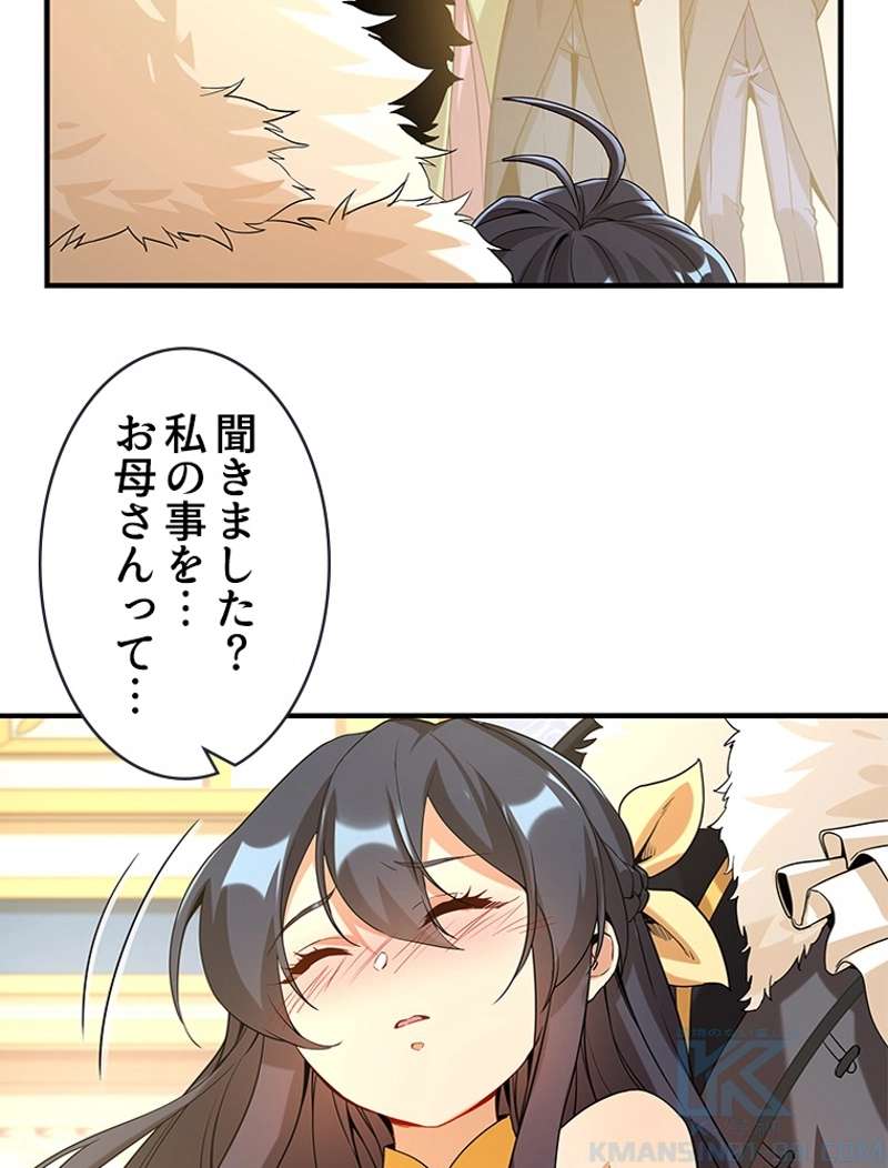 P37