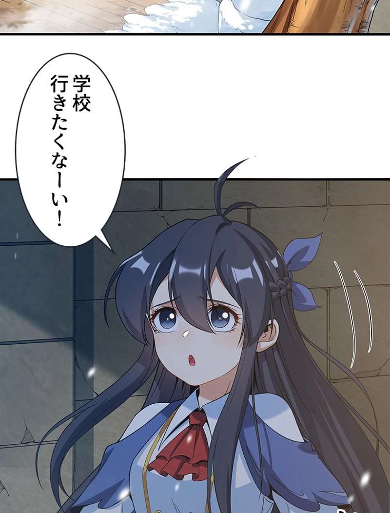 P44