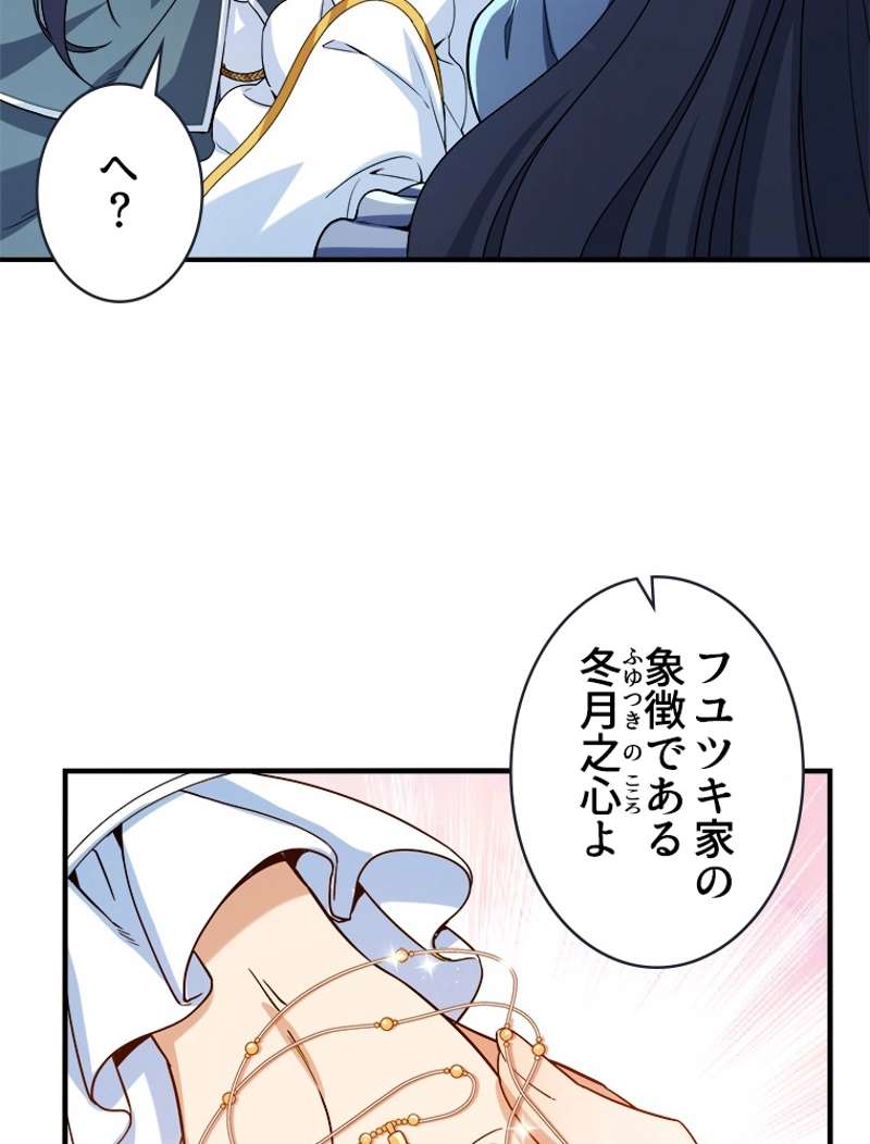 P51