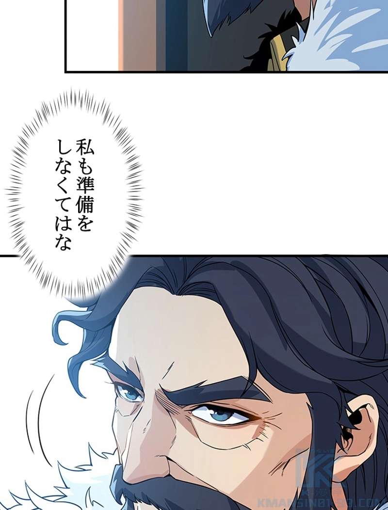 P64