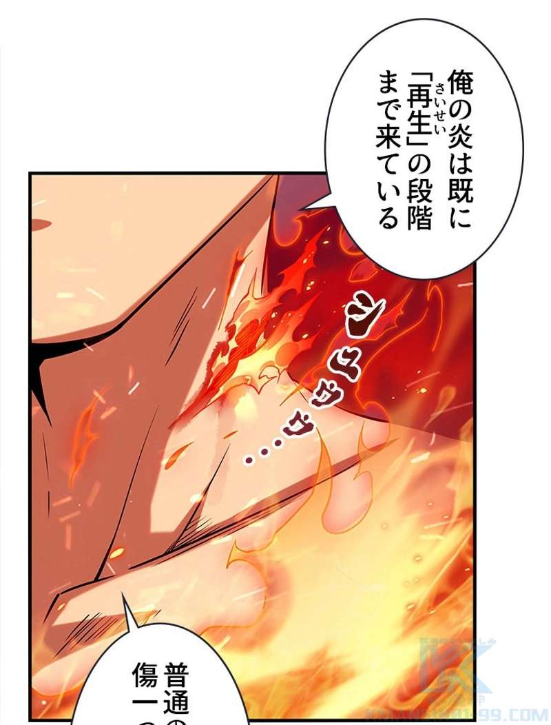 P43