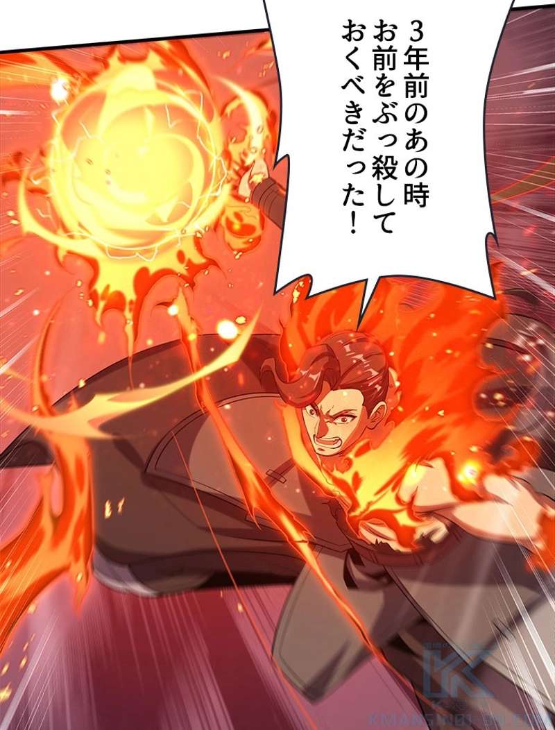P58