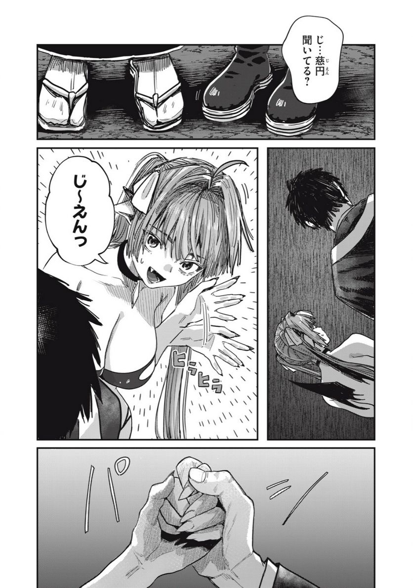 P3