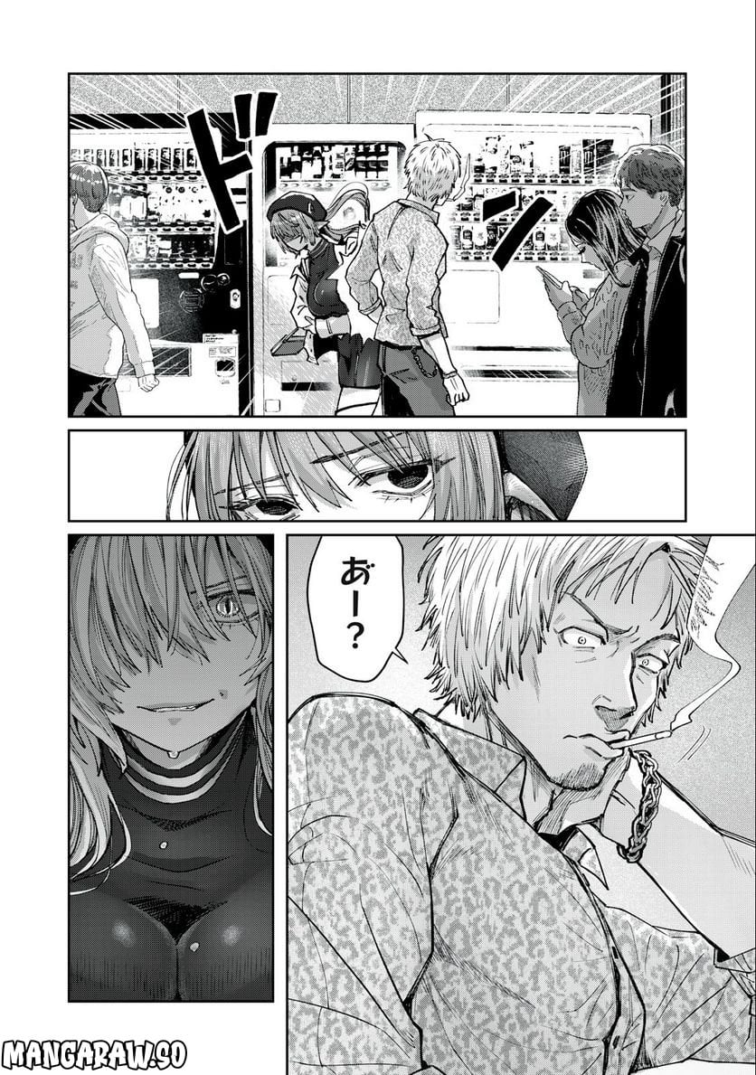 P4
