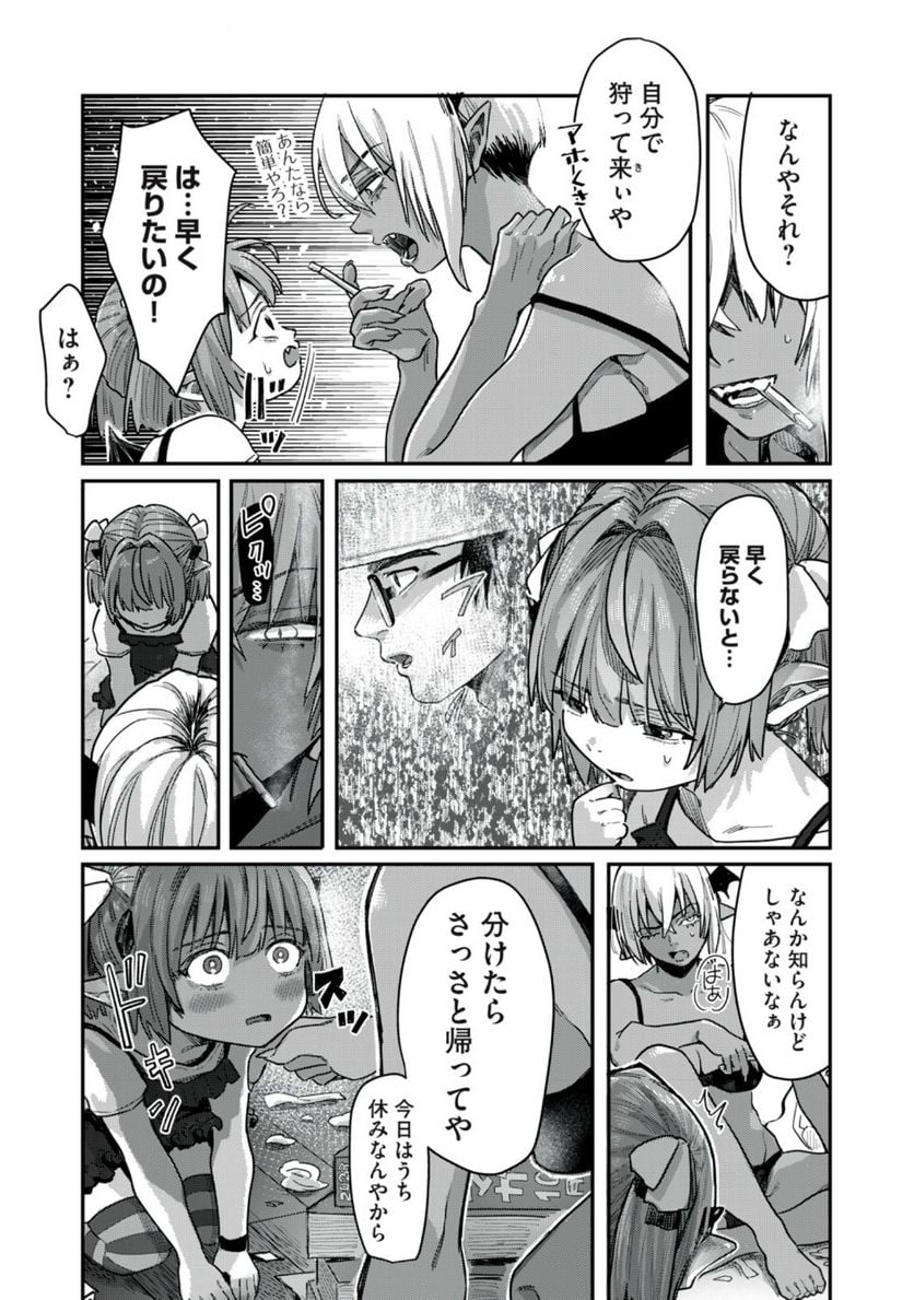 P7