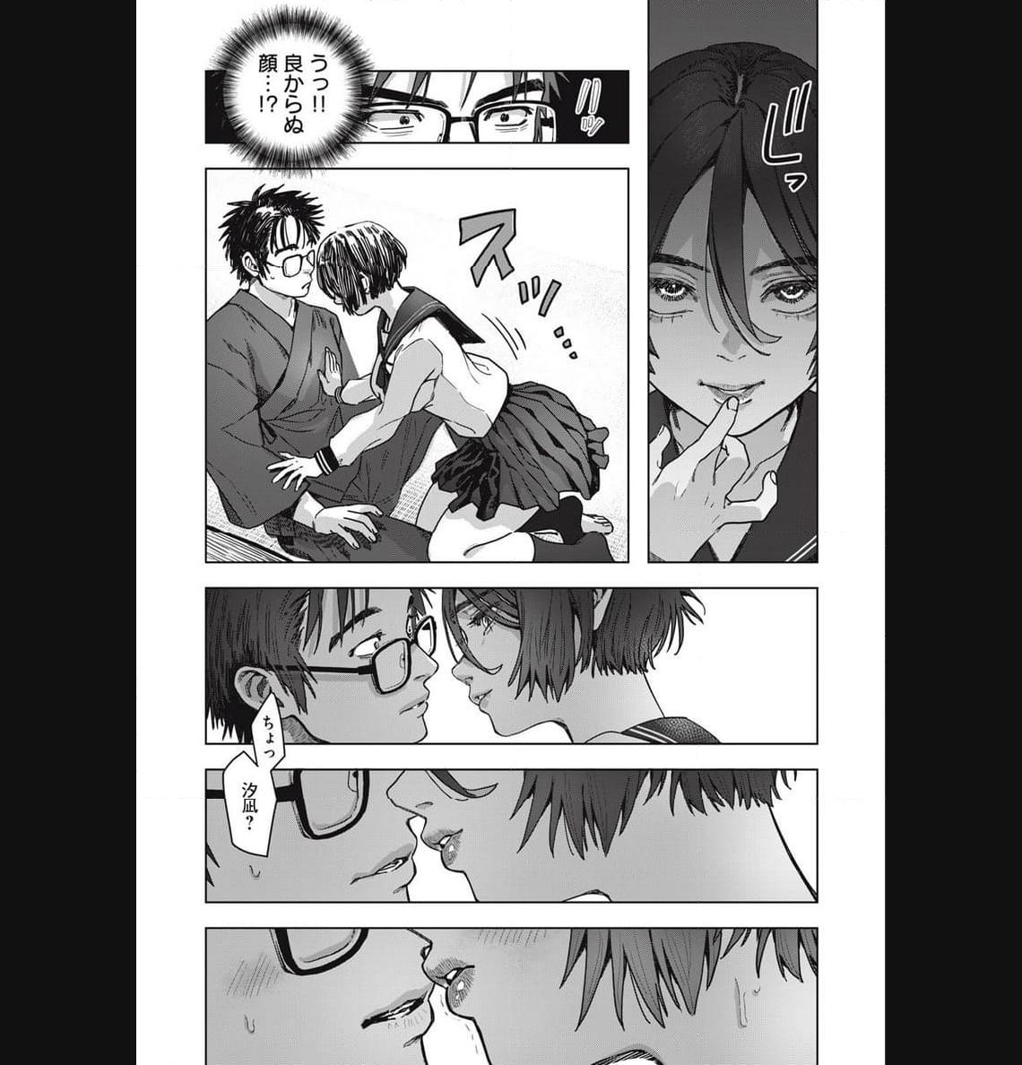 P6