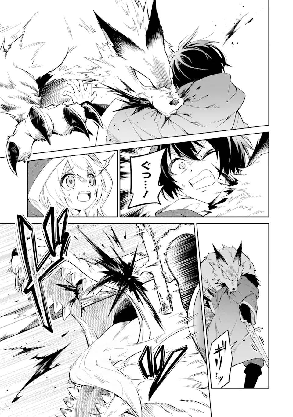 P27