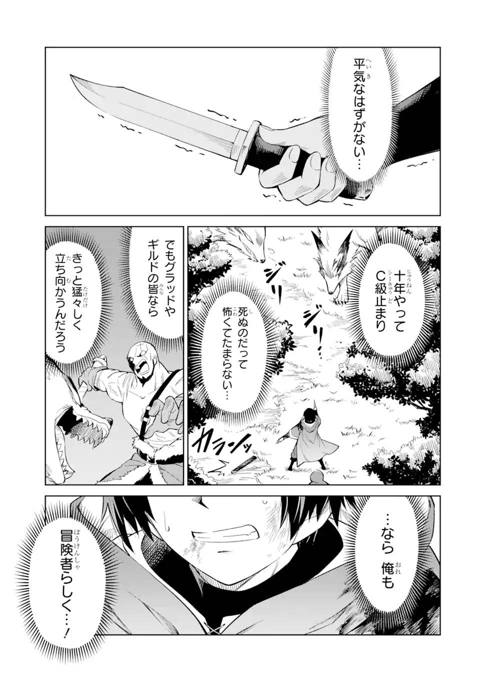 P35