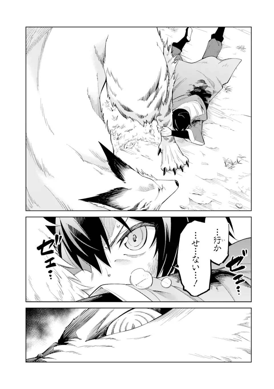 P39