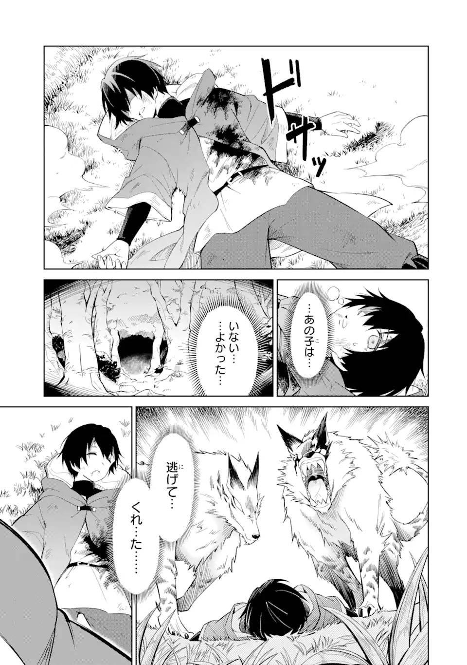 P41