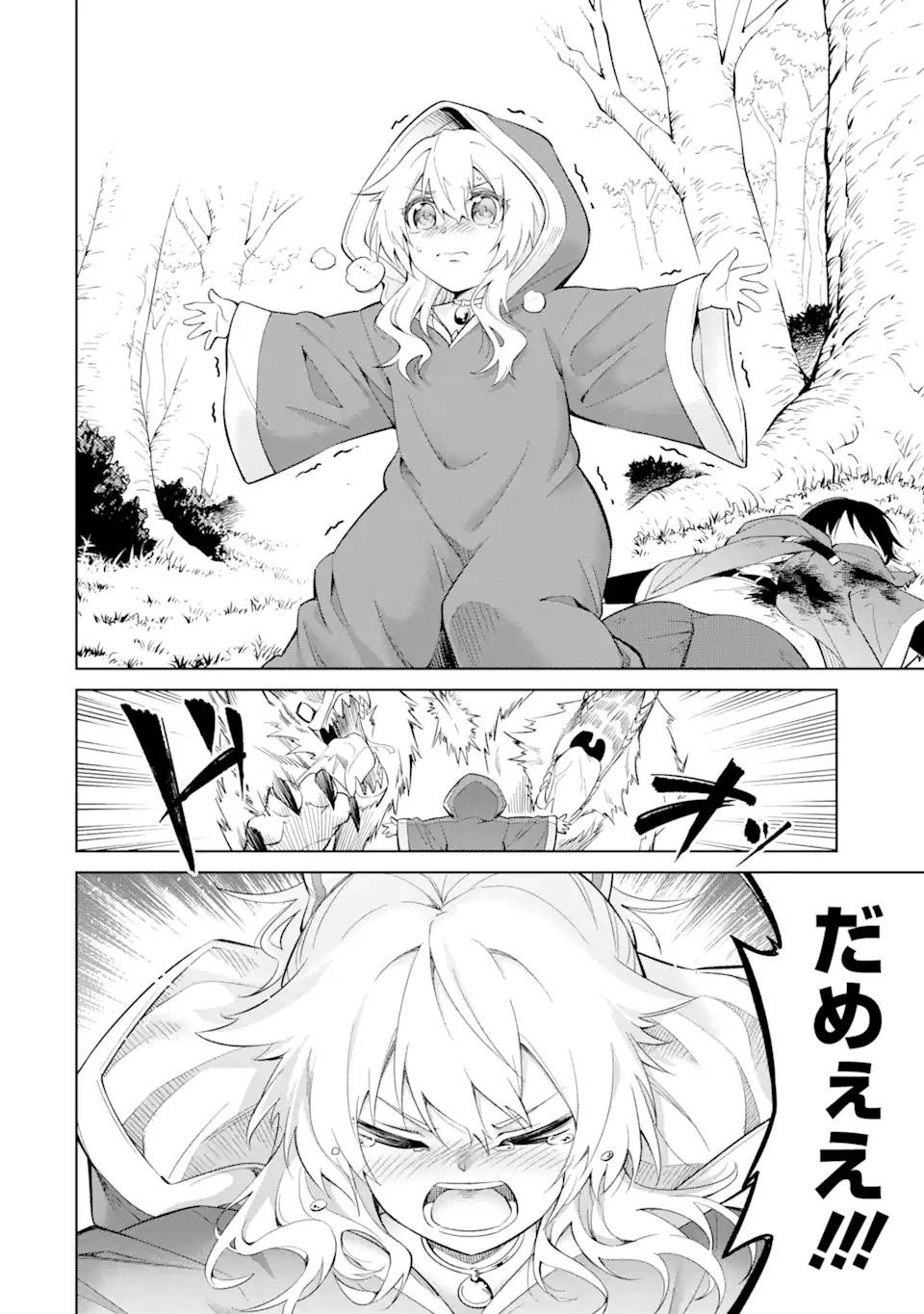 P42