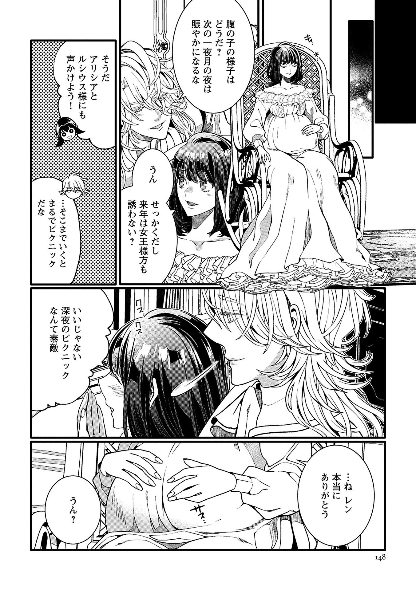P46