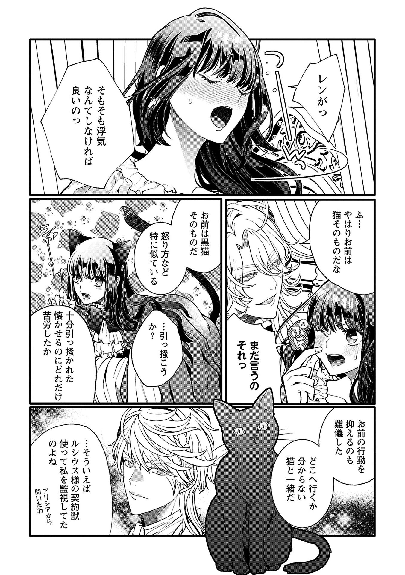 P51
