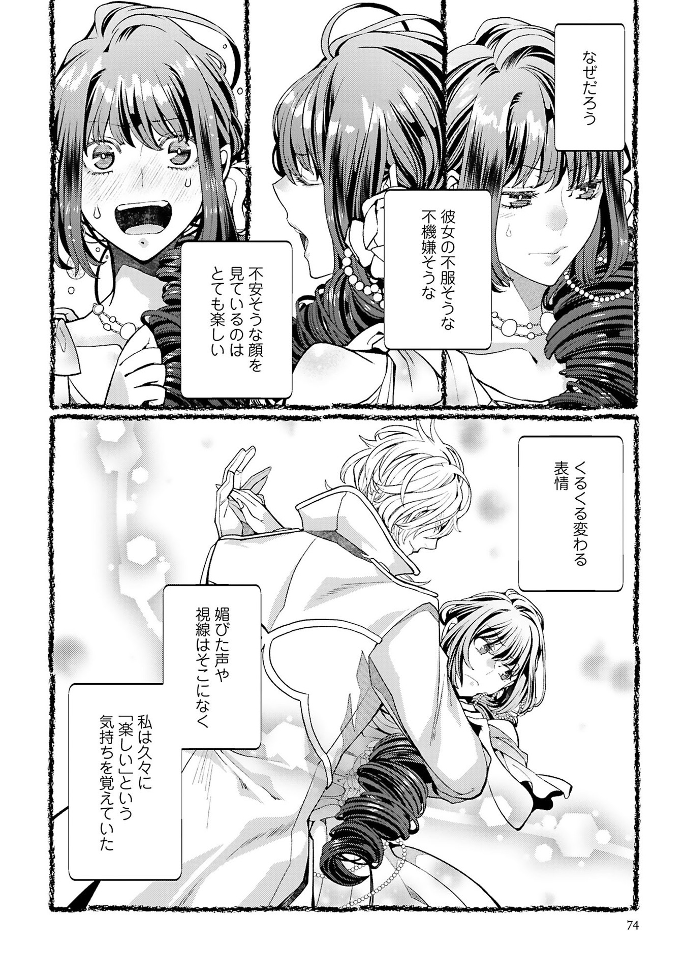 P22