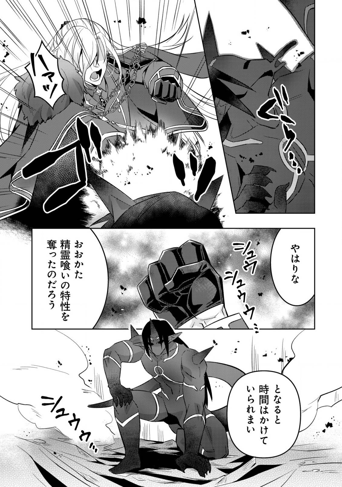 P24