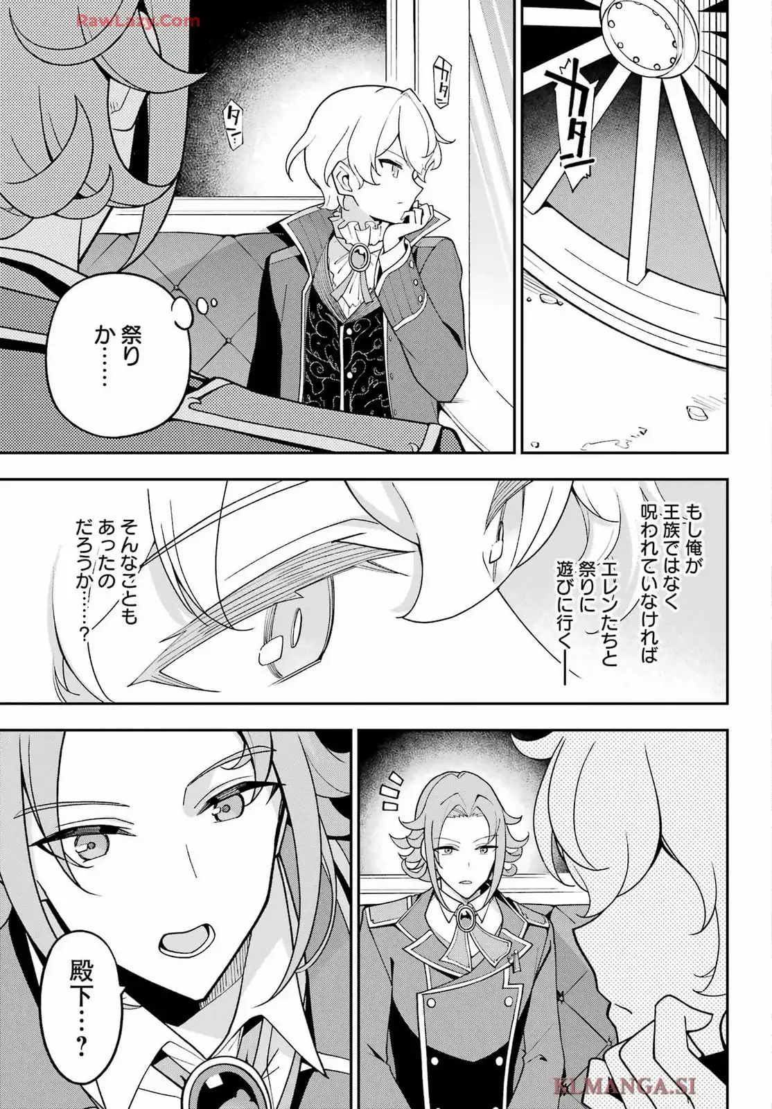 P27