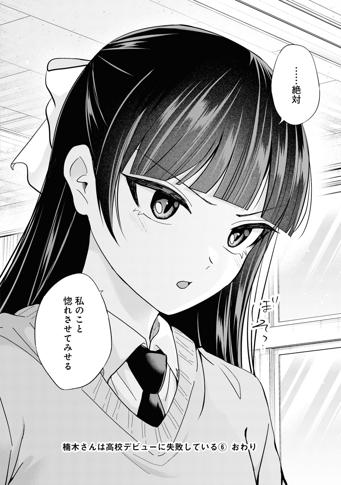 P24