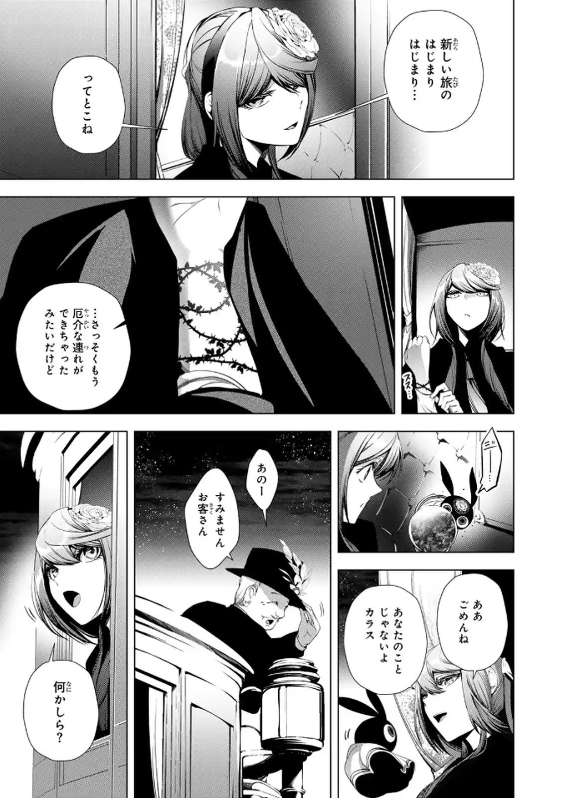 P34
