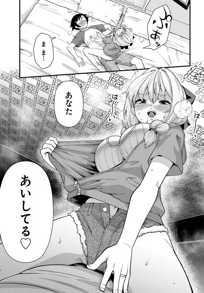 P11