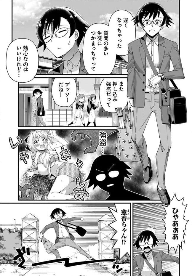 P3