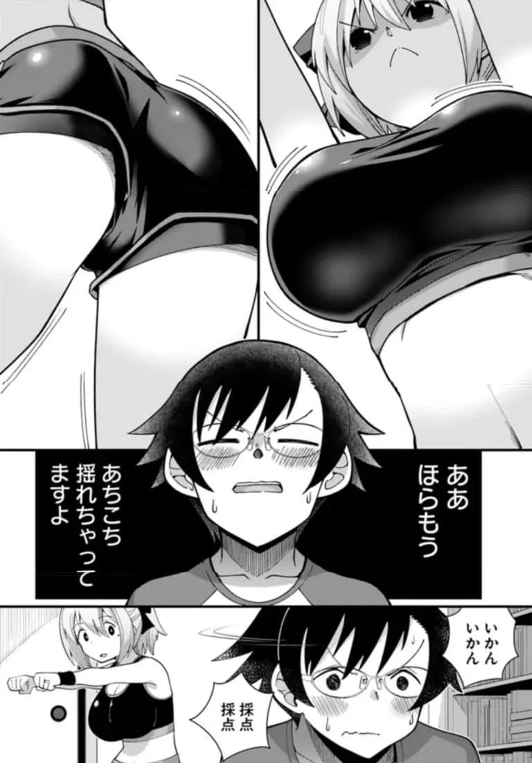 P10