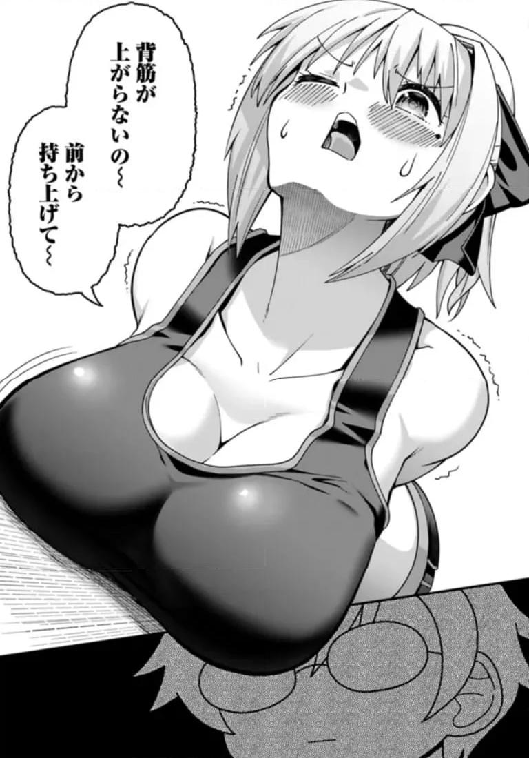 P12