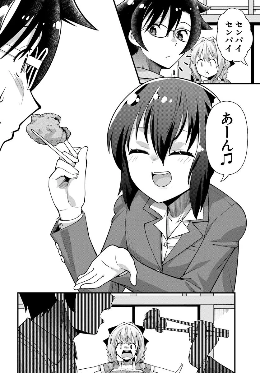P12