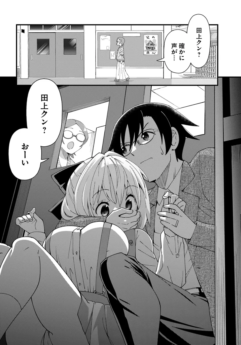 P16